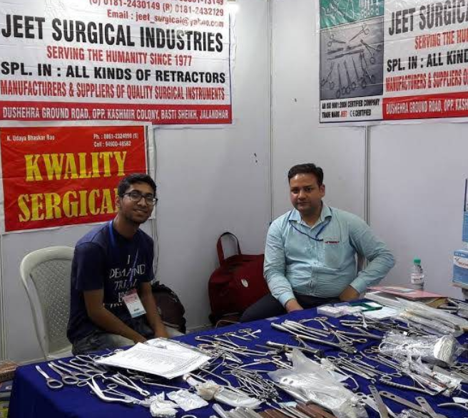 Home jeet surgical industries